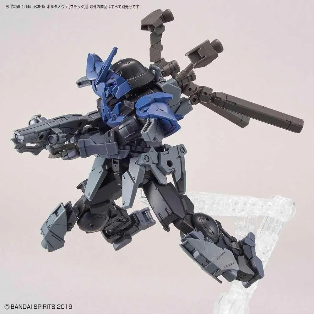 #20 Bexm-15 Portanova (Black) "30 Minute Missions", Bandai Spirits 30MM