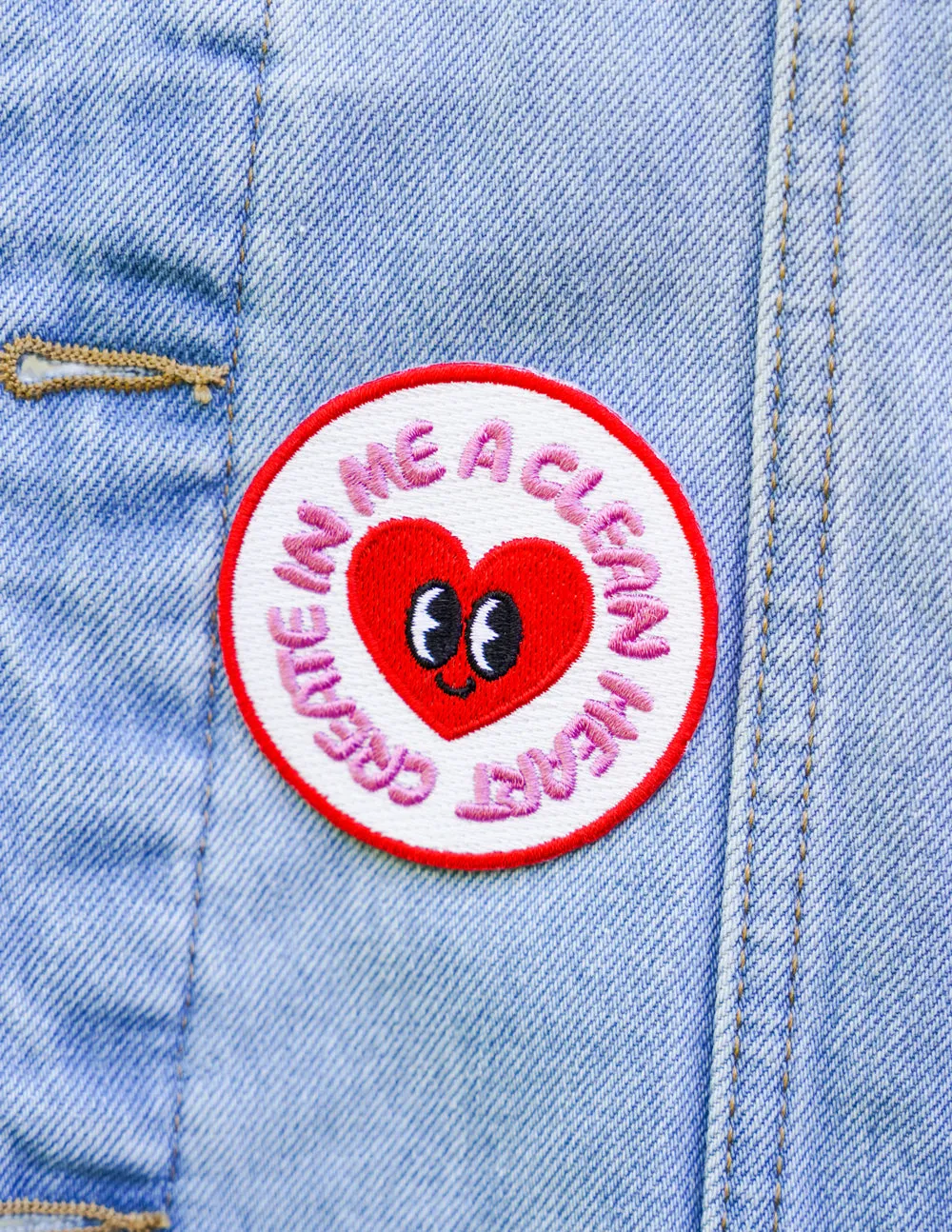 Create in Me a Clean Heart Patch