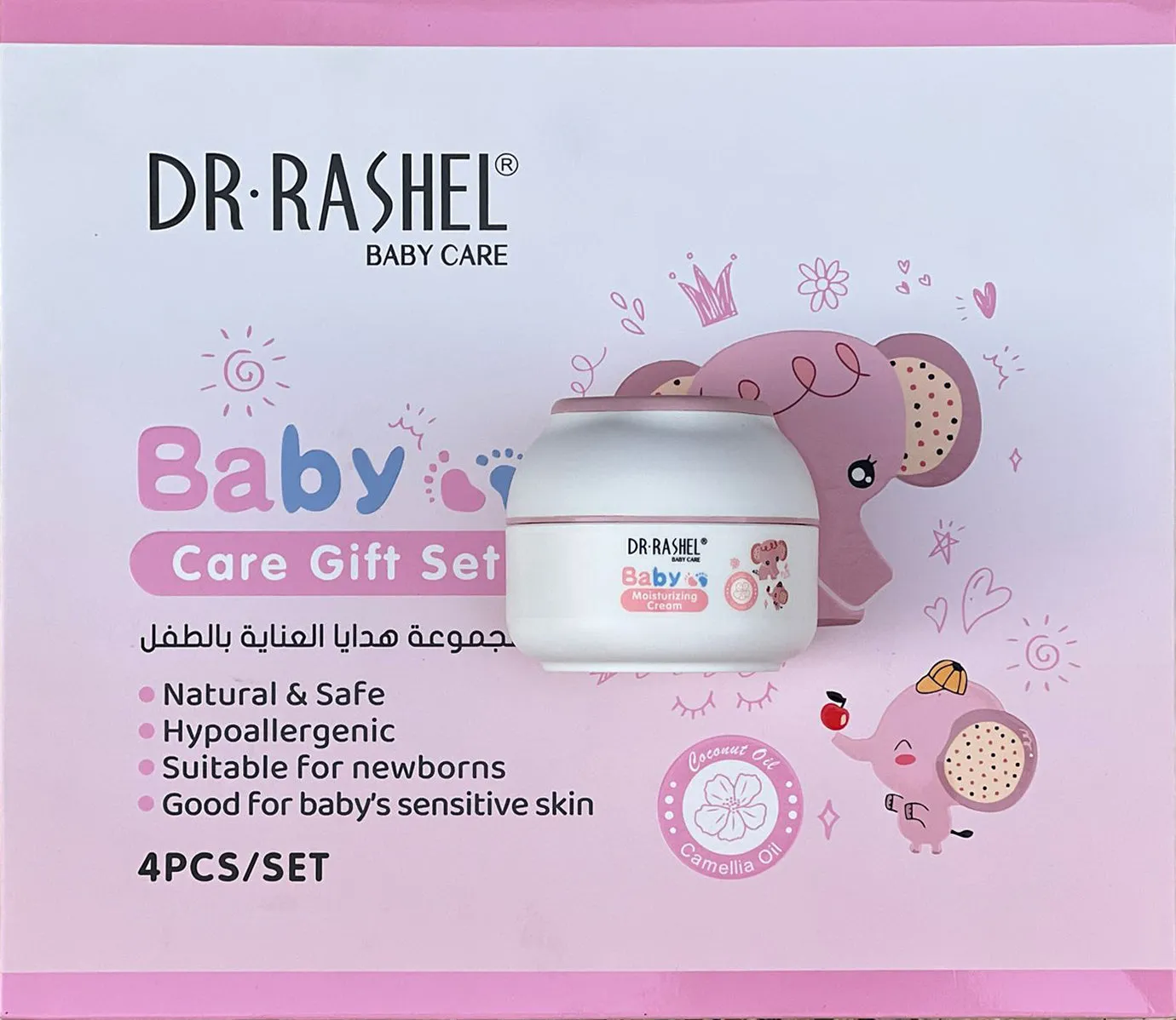 DR. RASHEL Baby Care Gift 4 Pcs Set DRL-1798