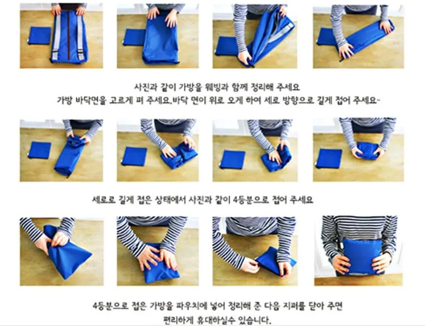 Korean 2-Way Folding Bag